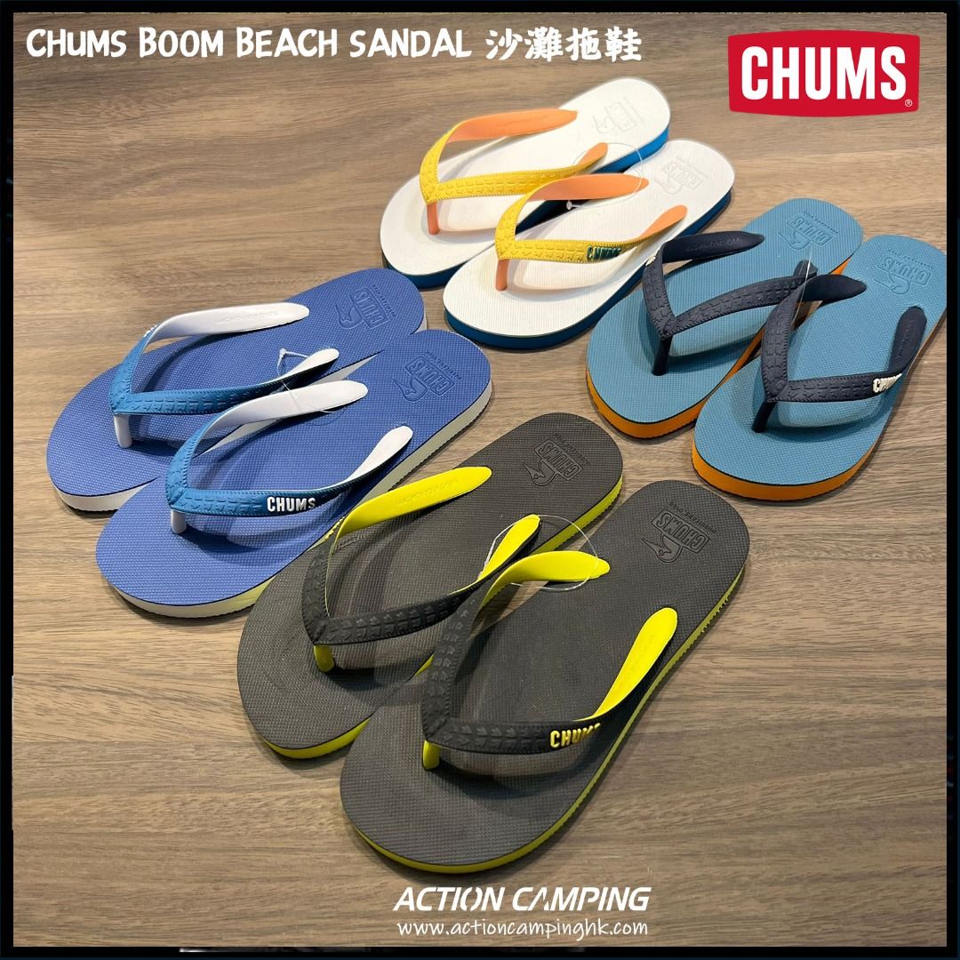 Chums sandals top