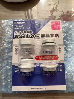 (Category: ) located in . Submitted by alextan84 (Listing ID 1250862491, Image 1). Description: .