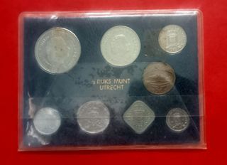 Coin Set Netherlands Antilles 1979