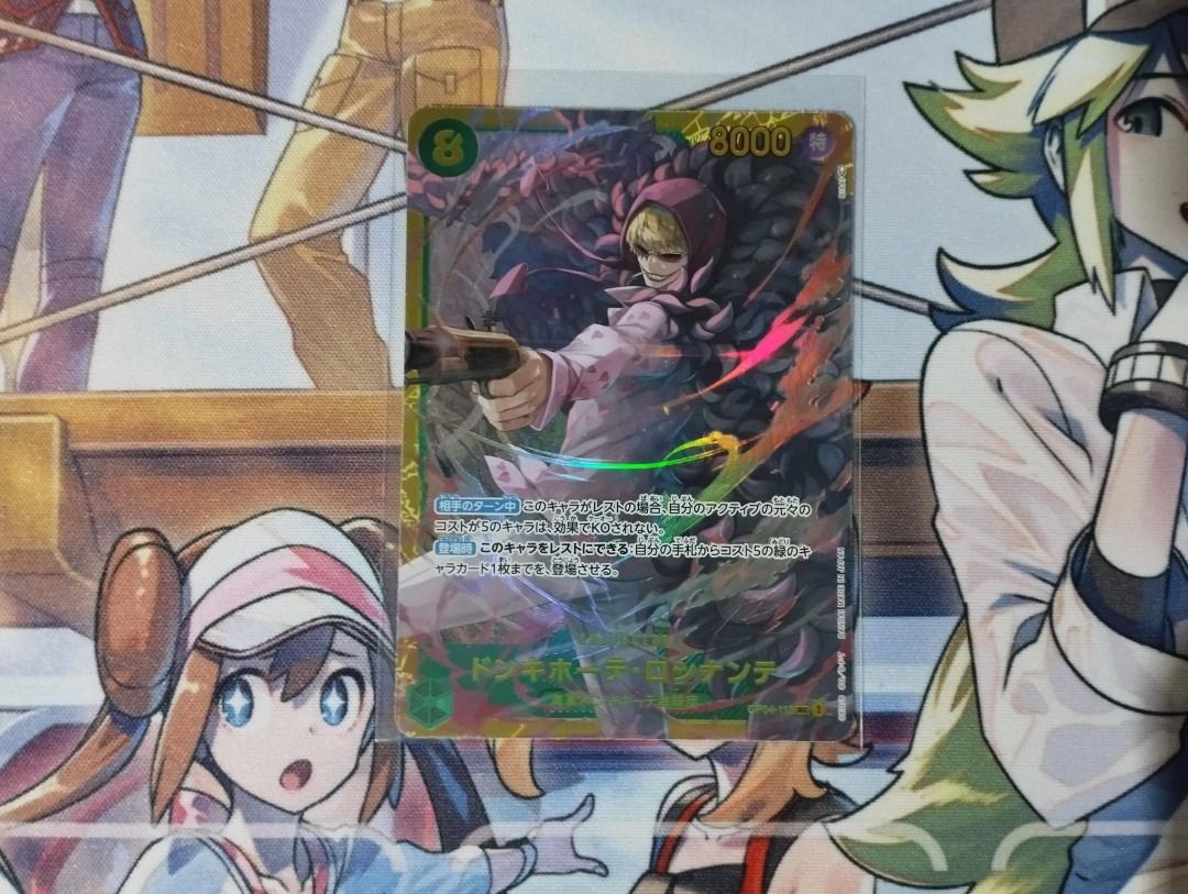 Corazon/Donquixote Rosinante SEC OP04 One Piece TCG Card Secret Rare,  Hobbies & Toys, Toys & Games on Carousell
