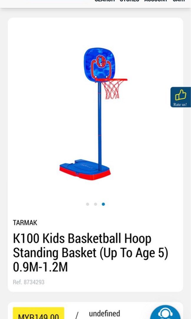 Decathlon basketball ring, Hobbies & Toys, Toys & Games on Carousell