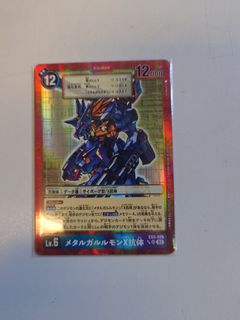 (Category: ) located in . Submitted by sora9999 (Listing ID 1250816802, Image 1). Description: .