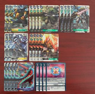 (Category: ) located in . Submitted by veolus (Listing ID 1250908585, Image 1). Description: .