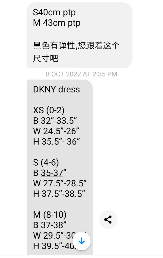 dkny size chart cm