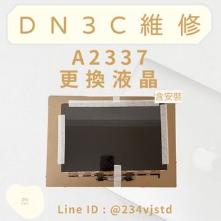 由 offee (刊登 ID 1250832009，圖片 1) 提交，位於 的 (類別：)，說明：。