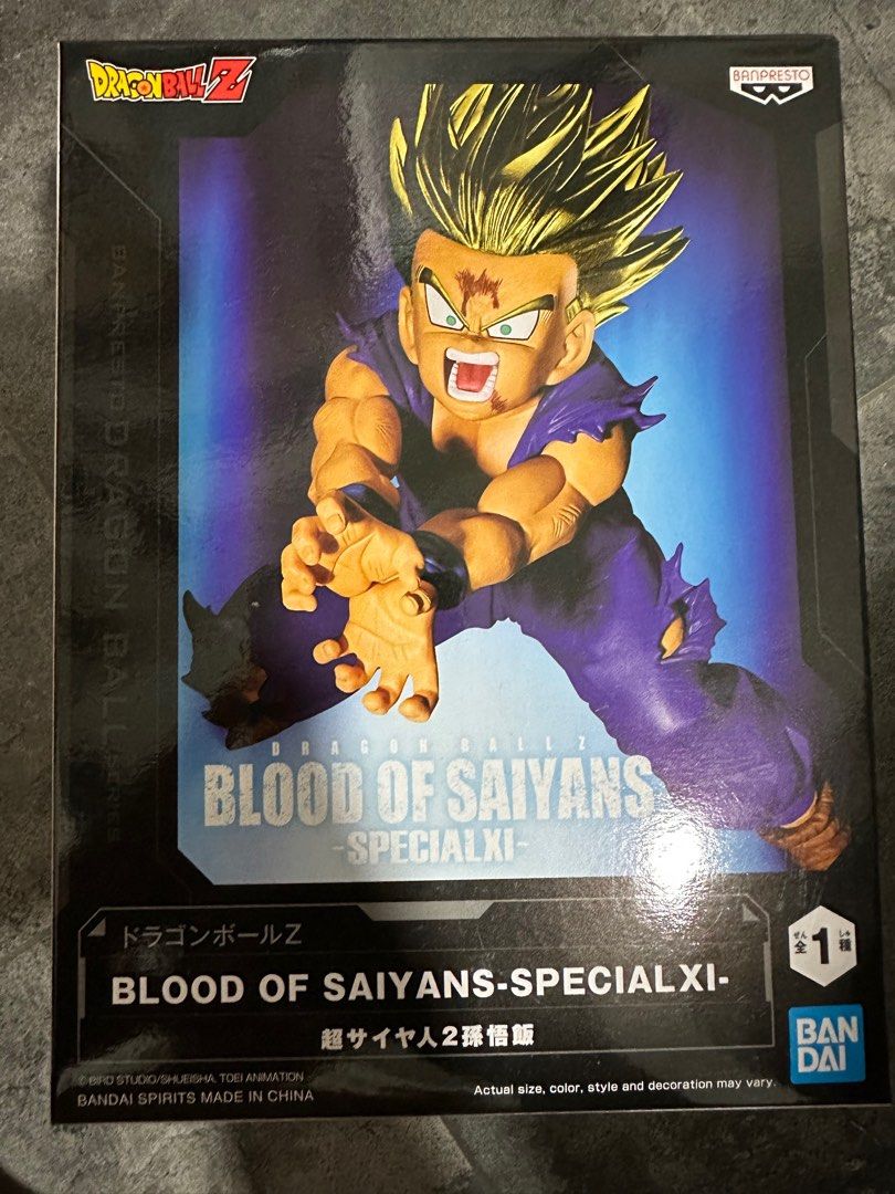 Figurine Blood Of Saiyans - Dragon Ball Z - Special XI (son Gohan)