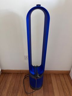 Dyson AM11 Pure Cool tower in Iron/Blue