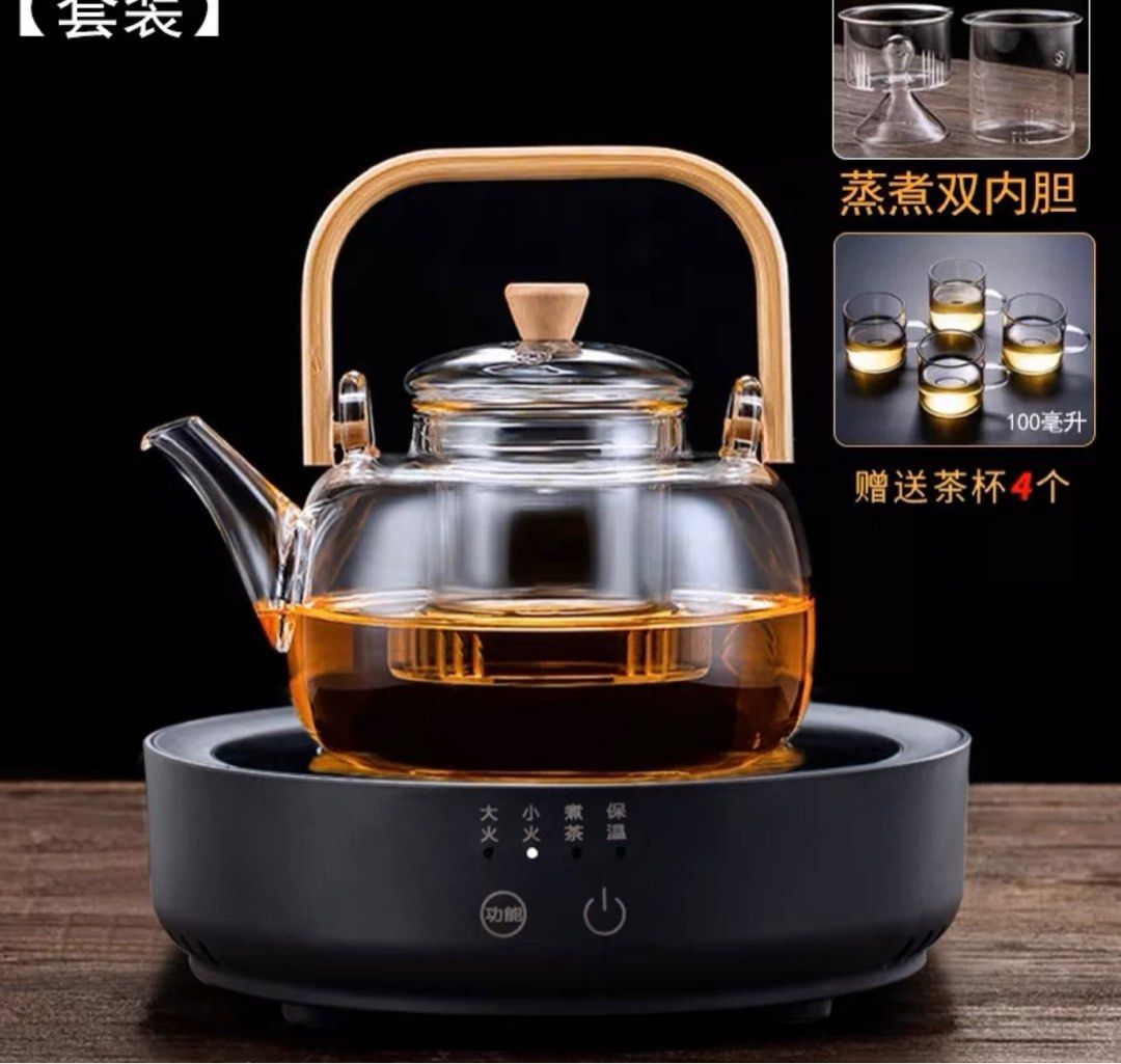 Electric online glass teapot