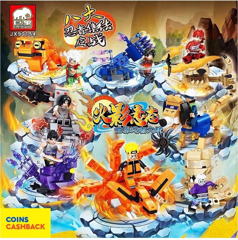 ELEPHANT NARUTO WORLD BATTLE SET OF 8 IN 1 MINIFIGURES (JX90154
