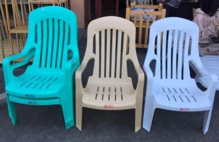 Cofta ez new arrivals relax chair