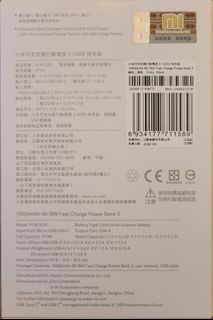 （分類：）位於 。 由 ecsk771 提交（商品編號 1250877981，圖片 1）。簡介： 。
