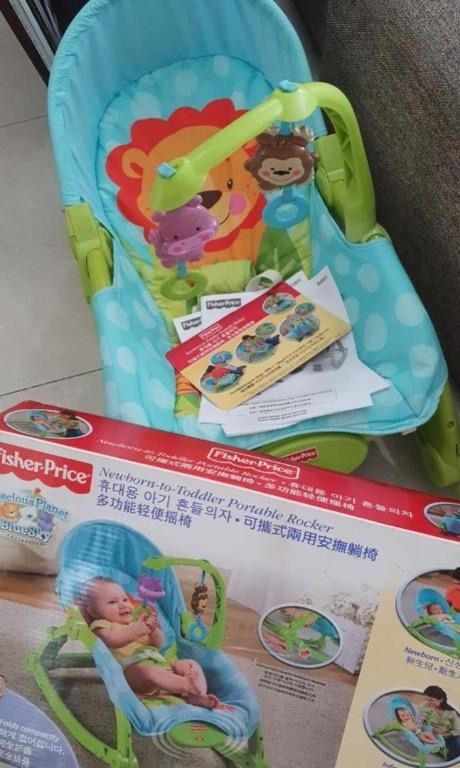 Fake fisher store price rocker