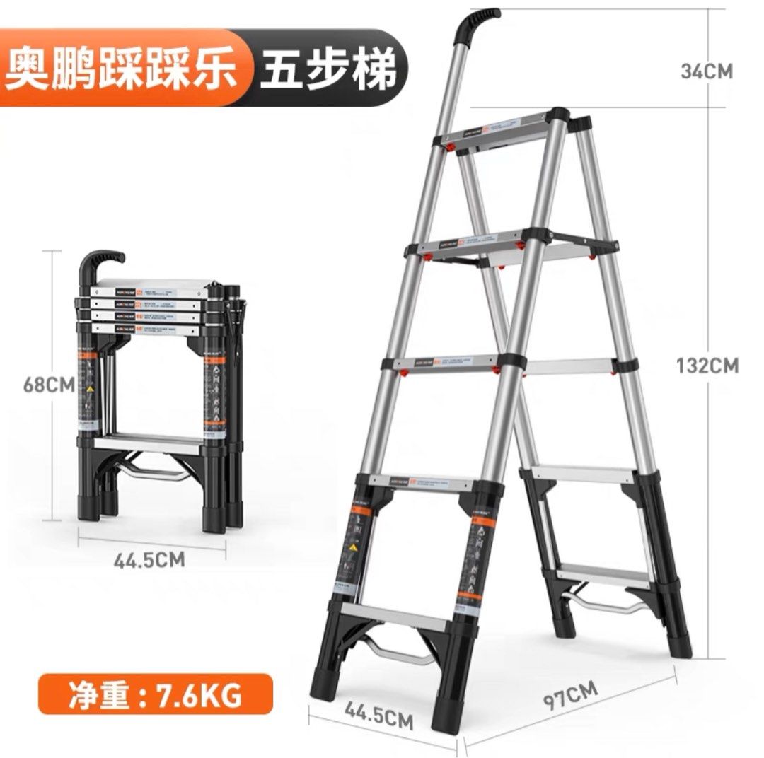 Foldable retractable ladder64885406894979112