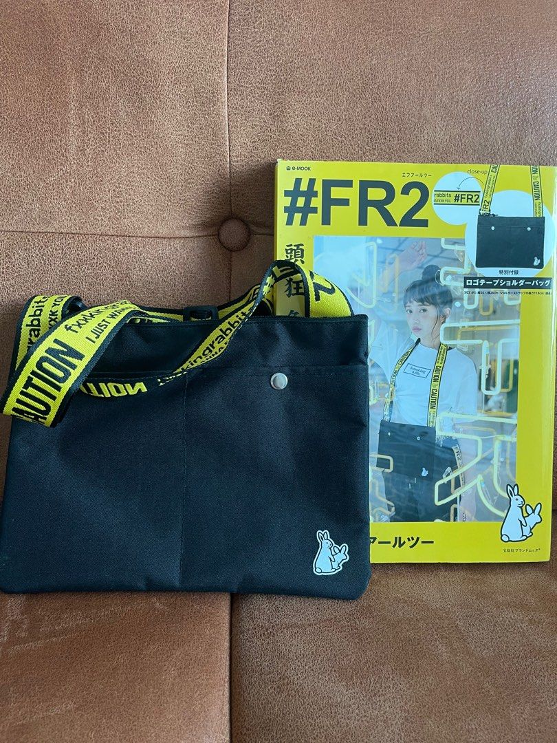 Fr2 sling bag original 2025