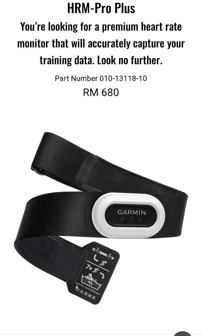 GARMIN HRM-PRO PLUS (premium heart rate monitor with dual transmission),  Sports Equipment, Other Sports Equipment and Supplies on Carousell