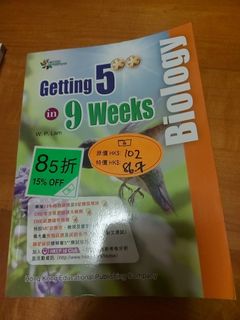 （分類：）位於 。 由 mangody 提交（商品編號 1250913114，圖片 1）。簡介： 。