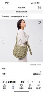 （分類：）位於 。 由 akshop1920 提交（商品編號 1250837893，圖片 1）。簡介： 。