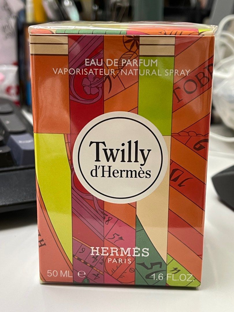 Twilly d'Hermès Eau de Parfum 50ML 未開封 【公式通販】