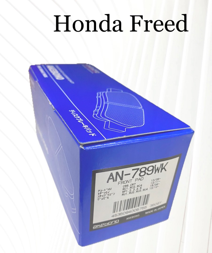 Honda Akebono brake pad for Freed, Car Accessories, Accessories on