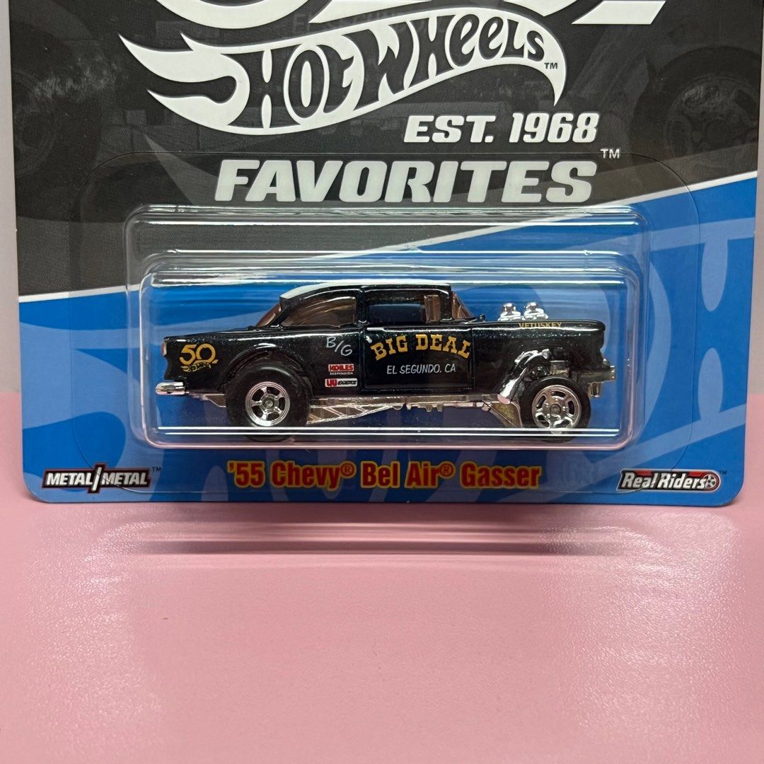 Hot wheels 55 gasser kroger exclusive store