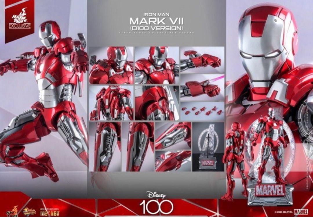hottoys hot toys MMS696d54 Mark7 白金限量版, 興趣及遊戲, 玩具 