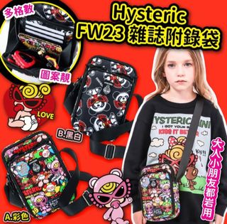（分類：）位於 。 由 starrynight221 提交（商品編號 1250846465，圖片 1）。簡介： 。