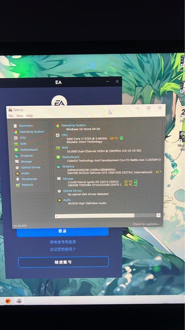I7 6700 sales gtx 1060 6gb