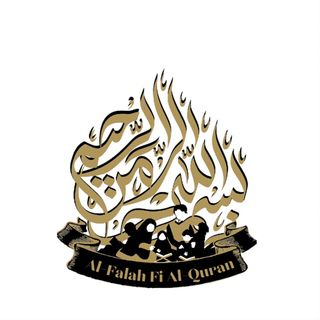 (Category: ) located in . Submitted by alfalah_filquran (Listing ID 152367013, Image 1). Description: .