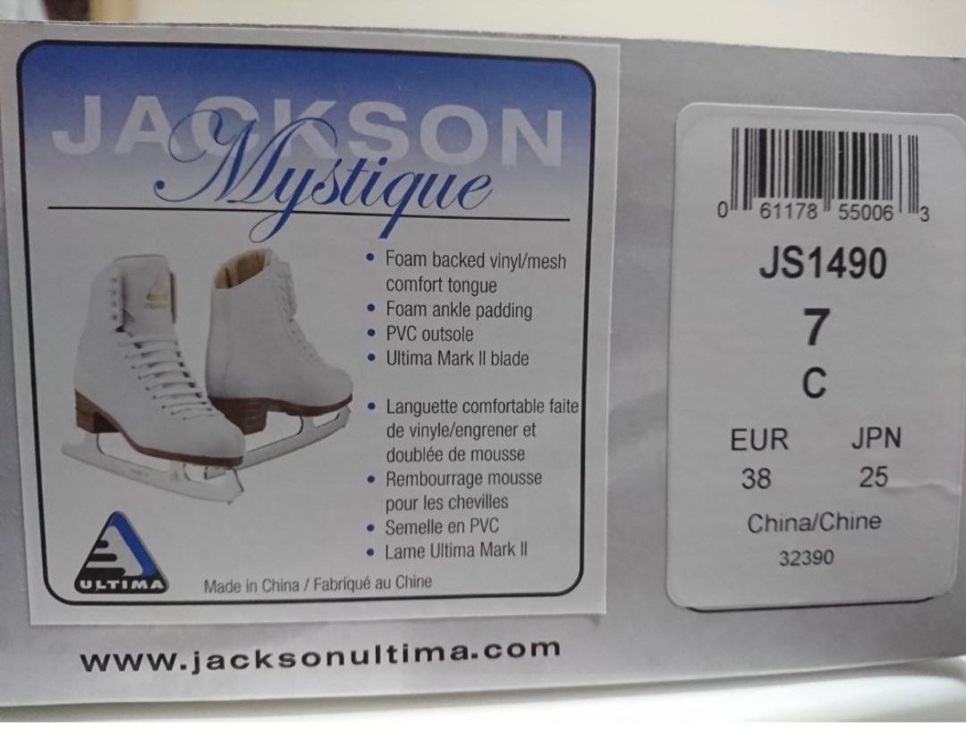 Jackson Mystique JS1490 (Ladies white), Sports Equipment, Sports