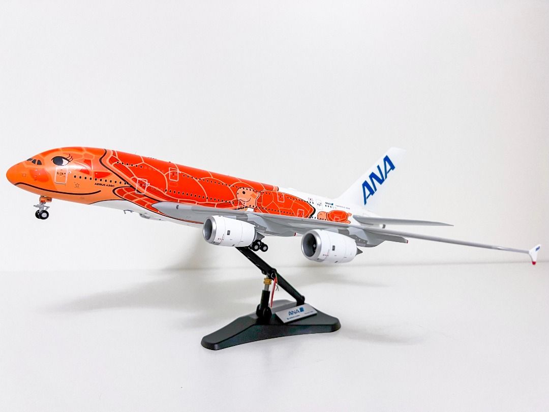 FLYING HONU 模型 1/200-