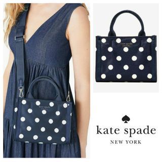 KATE SPADE LARGE ELLA FAUX SHEARLING TOTE IN PEACOCK NWT