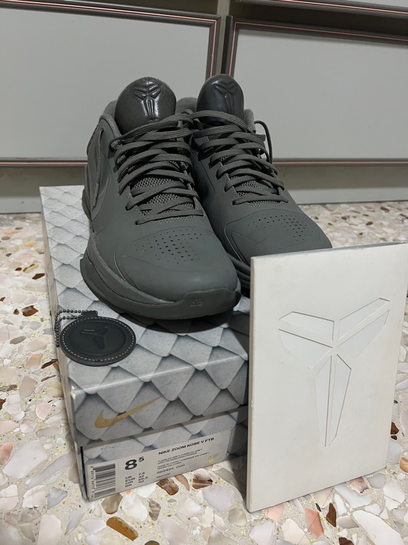 Kobe 5 hotsell fade to black
