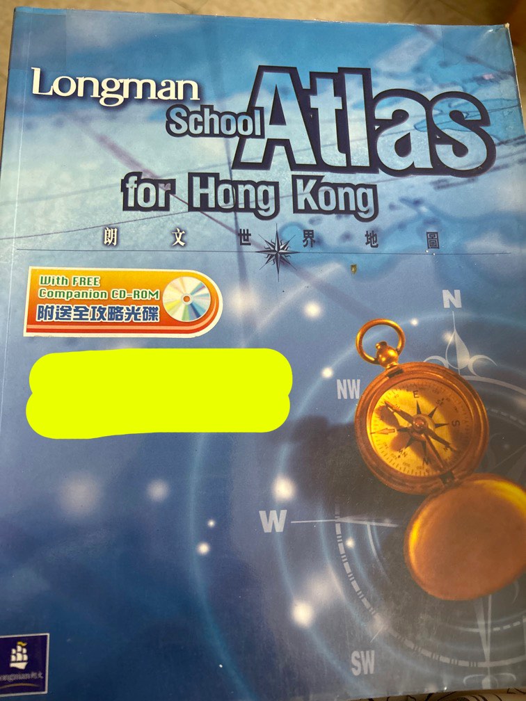 Longman School Atlas for Hong Kong 世界地圖, 興趣及遊戲, 書本 & 文具, 教科書 - Carousell