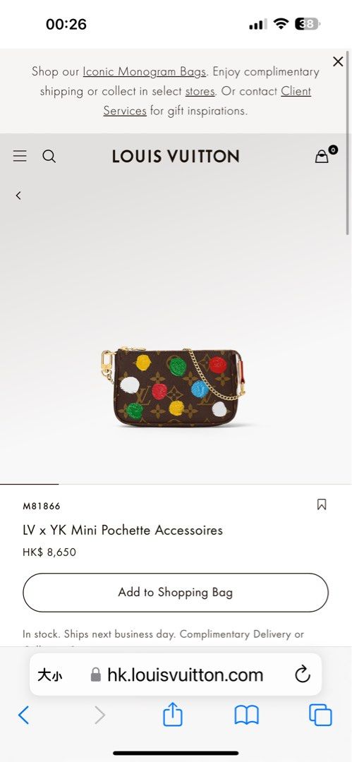 Auth LOUIS VUITTON LV x YK Mini Pochette Accessoires M81866