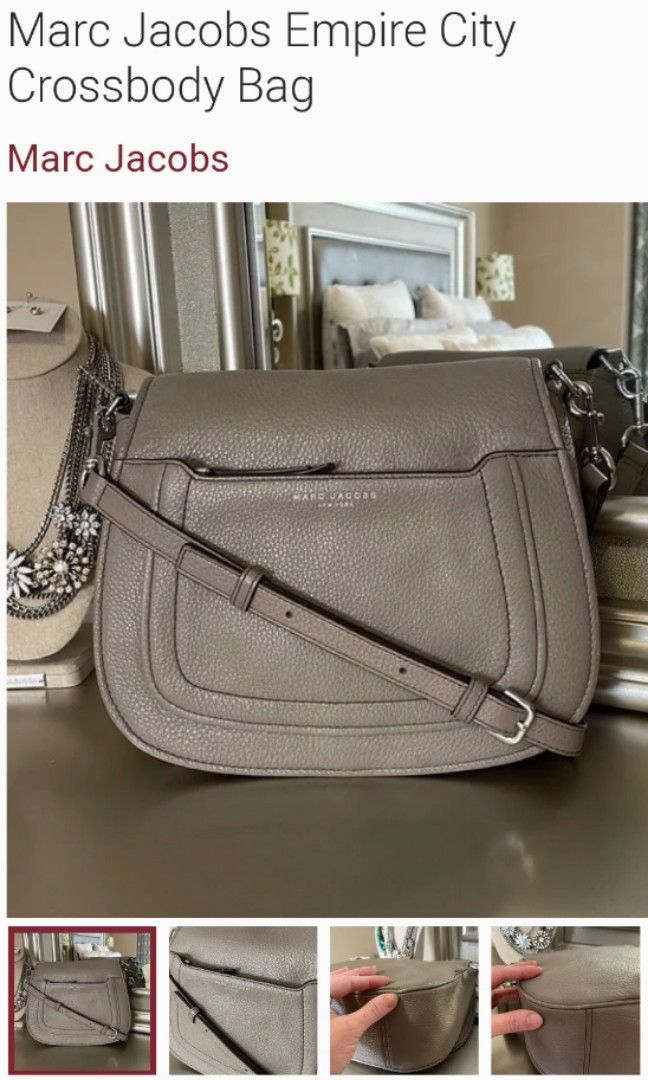 Marc Jacobs Beige Leather Empire City Saddle Crossbody Bag Authentic