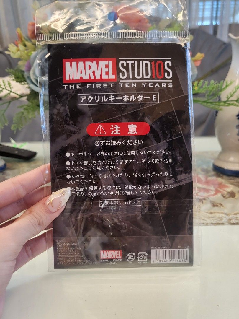 Marvel Hawkeye Keychain (Category: Western Merchandise) located in San Fernando. Submitted by jpmarketplace2023 (Listing ID 1250803943, Image 2). Description: -Marvel Hawkeye keychain for only PHP150 -Authentic from Japan.