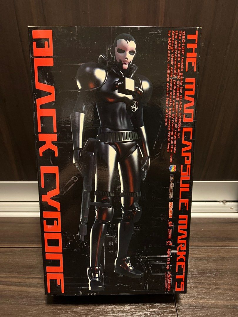 THE MAD CAPSULE M BLACK CYBION フィギュア マッドカプセルマーケッツ フィギュア THE MAD CAPSULE MARKETS