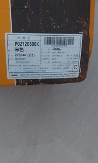 (Category: ) located in . Submitted by amakeng (Listing ID 1250758760, Image 1). Description: .