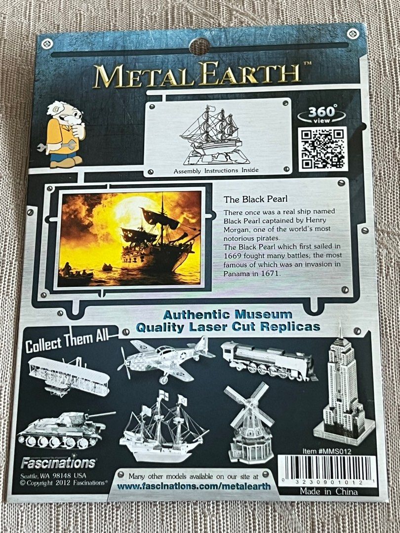 Black Pearl Ship Metal Earth Premium Series