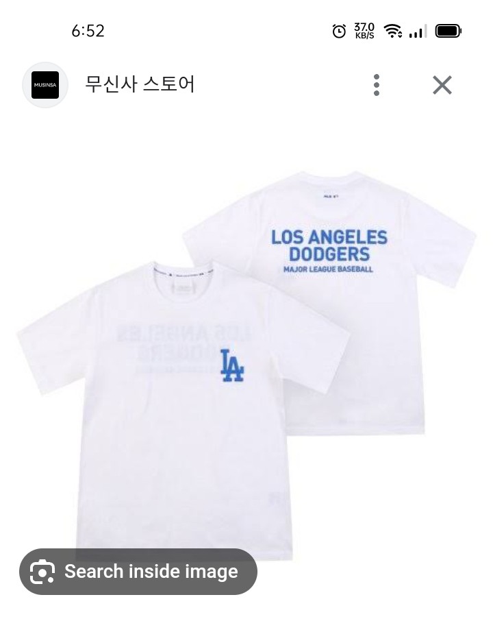 LA Dodgers  50th Anniversary shirt, Men's Fashion, Tops & Sets, Tshirts &  Polo Shirts on Carousell