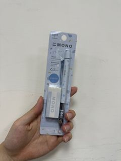 MONO graph 自動鉛筆