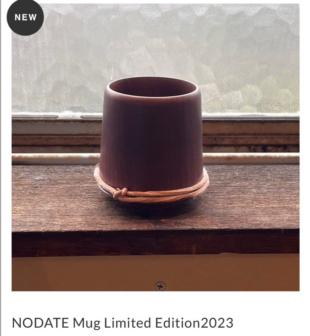 日本製・高品質 新品 NODATE mug / ノダテマグ カップ アウトドア 