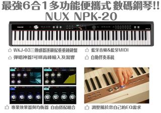 （分類：）位於 。 由 TheArashi 提交（商品編號 1250907488，圖片 1）。簡介： 。