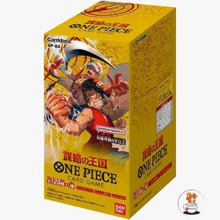 Monkey D Luffy P-001 Parallel Promo 25th Anniversary ONE PIECE TCG NM  Japanese