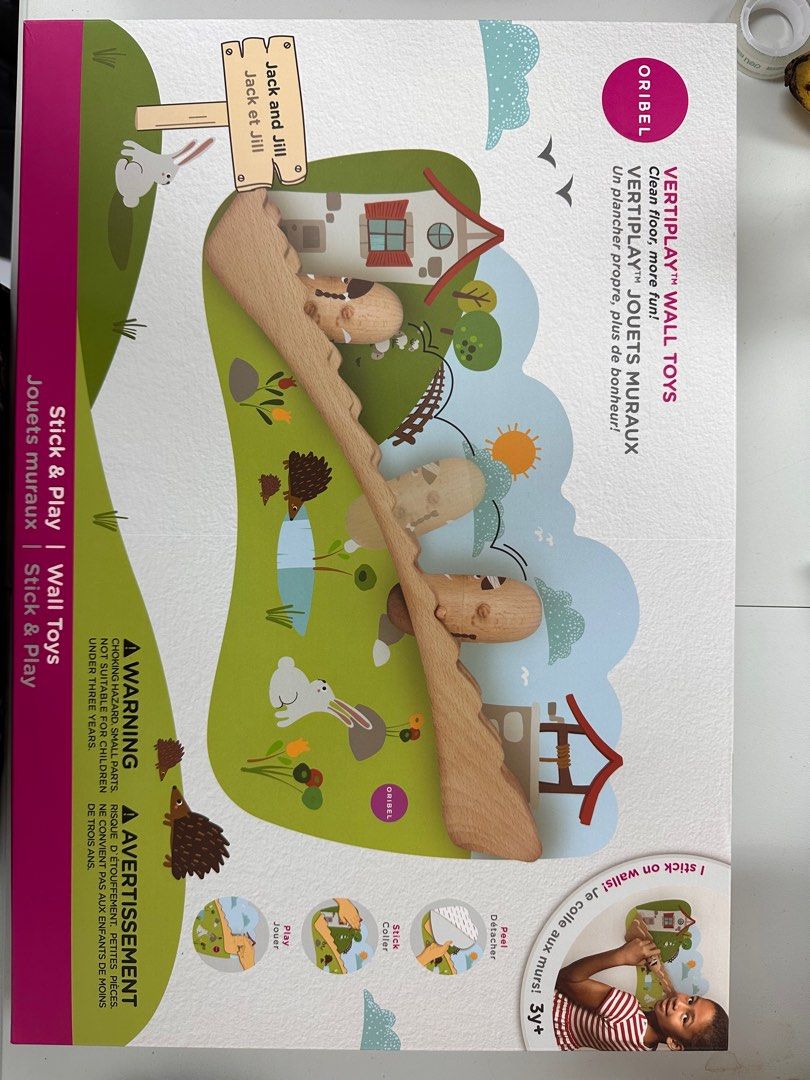 Oribel vertiplay best sale wall toys