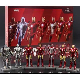 ORIGINAL ZD TOYS 4 INCH IRON MAN SET MARK MK 1 2 3 4 5 6 7