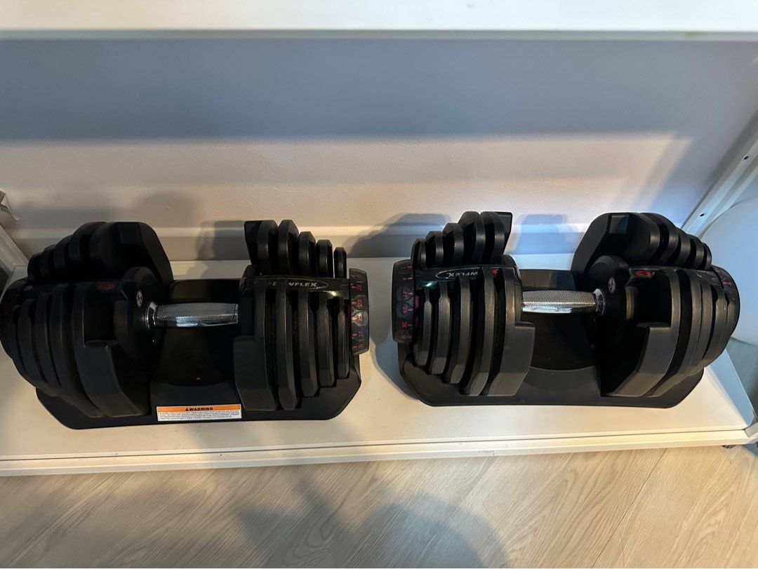 Bowflex 109 deals