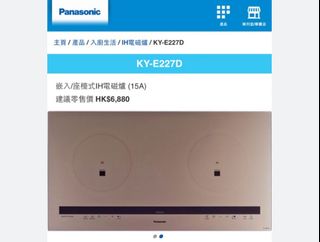 （分類：）位於 。 由 vicgor 提交（商品編號 1250831502，圖片 1）。簡介： 。
