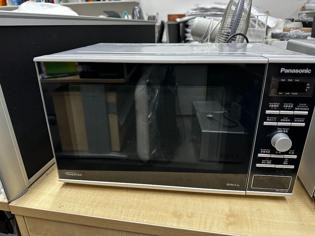 Panasonic Microwave (Model: NN-GD371M), TV & Home Appliances, Kitchen ...