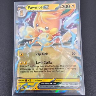 (Category: ) located in . Submitted by tentimes10 (Listing ID 1250797251, Image 1). Description: .